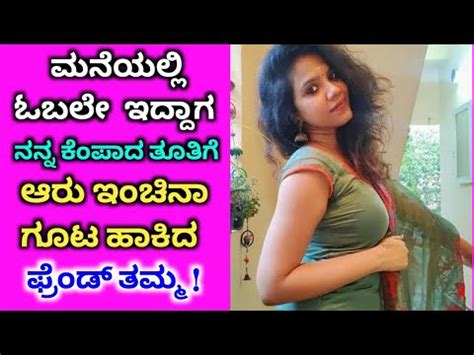 kanada sex video|Kannada Sex Videos Porn Videos